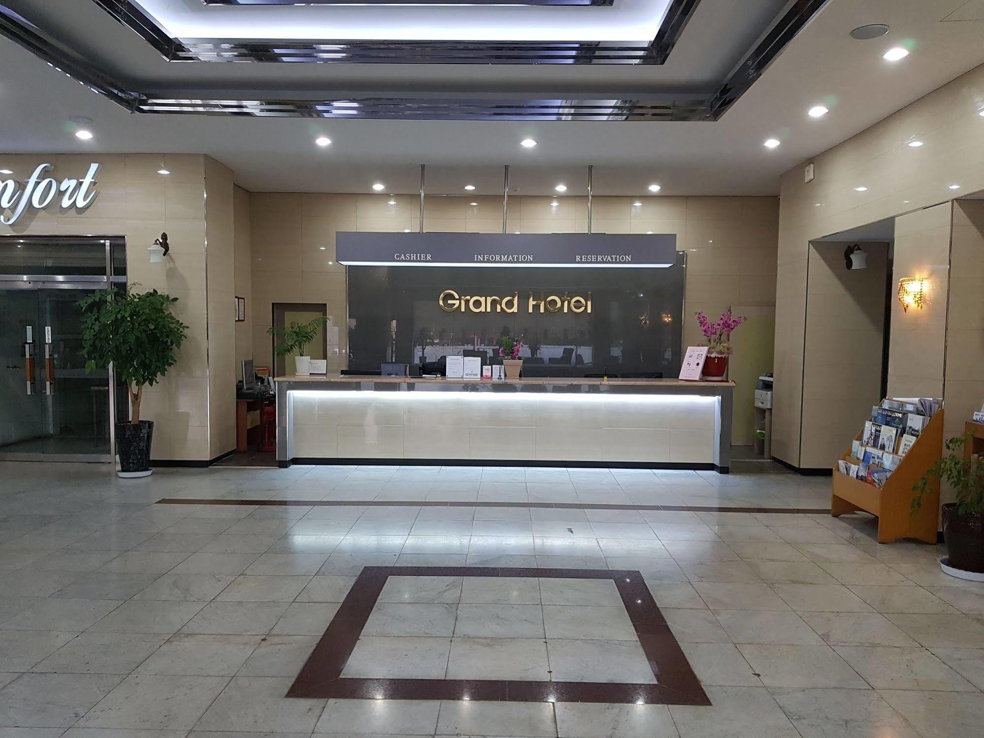 Chungju Grand Hotel Экстерьер фото