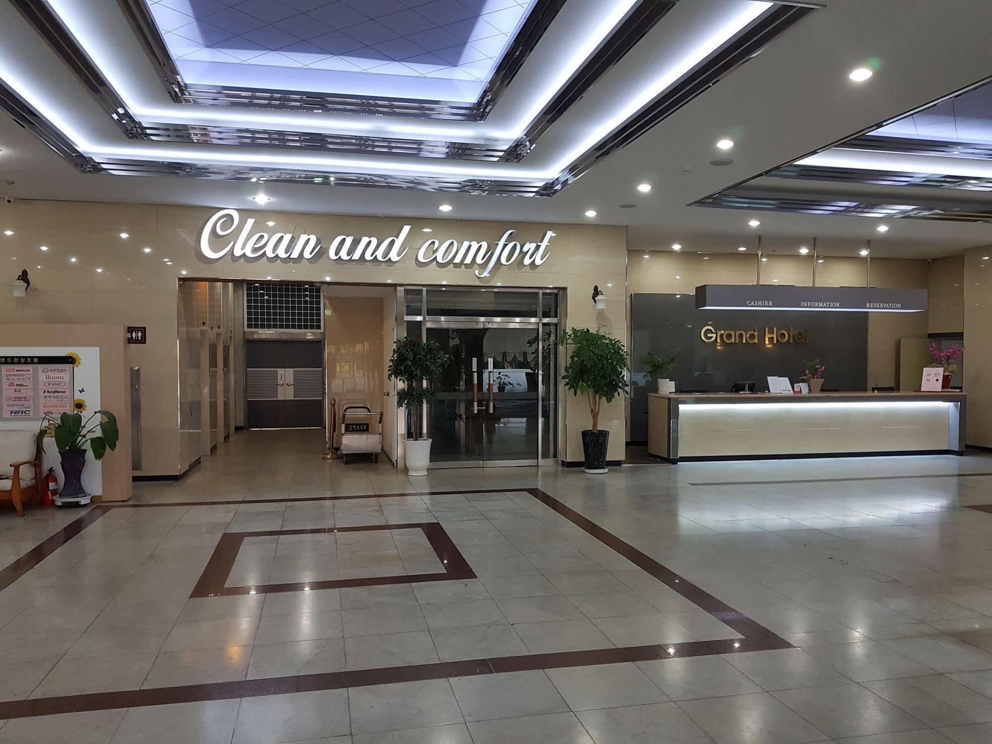 Chungju Grand Hotel Экстерьер фото