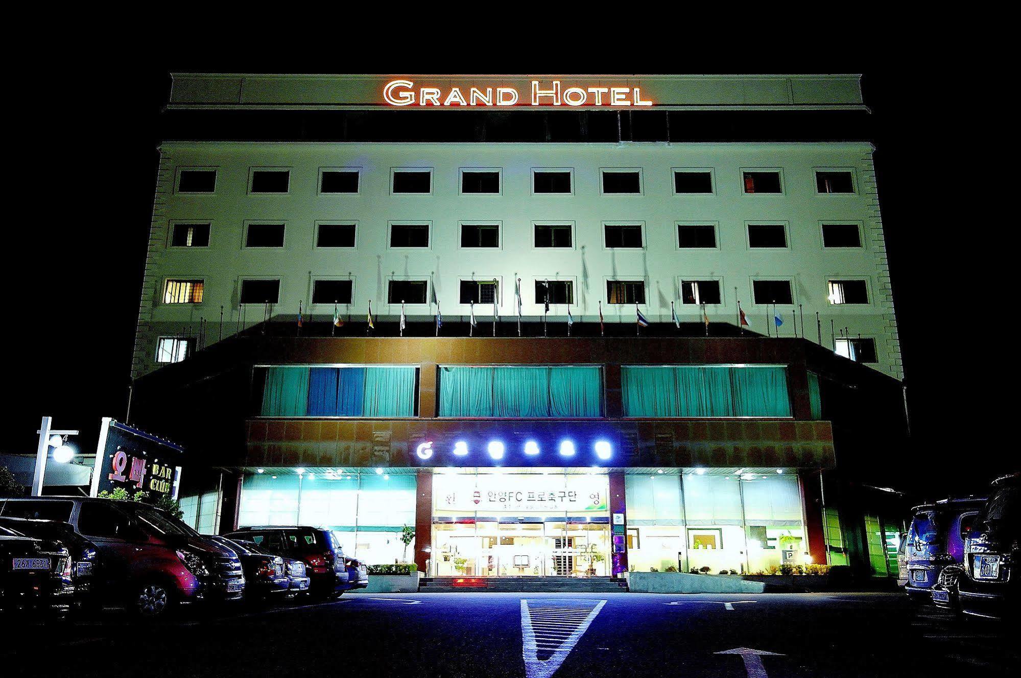 Chungju Grand Hotel Экстерьер фото